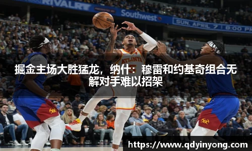 壹号娱乐下载