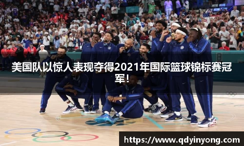壹号娱乐官网，壹号娱乐APP