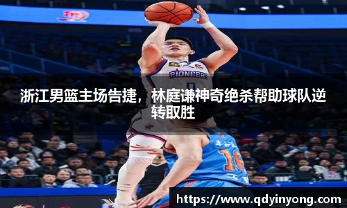 壹号娱乐下载
