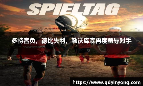壹号娱乐下载