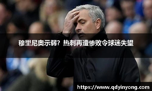 壹号娱乐官网，壹号娱乐APP