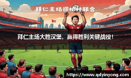 壹号娱乐平台