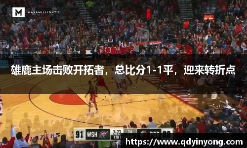 壹号娱乐平台