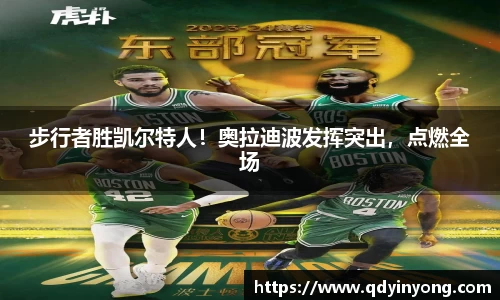 壹号娱乐官网，壹号娱乐APP