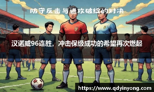 壹号娱乐下载