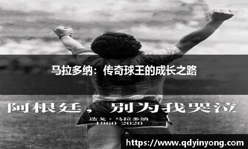 壹号娱乐官网，壹号娱乐APP