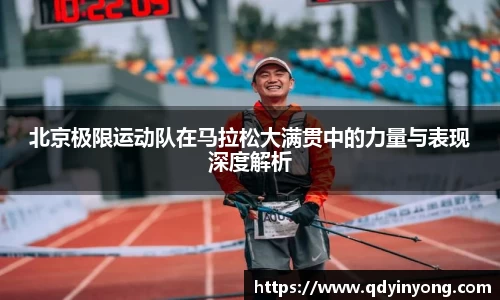 壹号娱乐下载