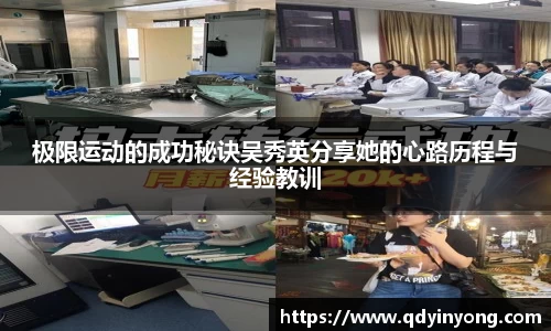 壹号娱乐下载