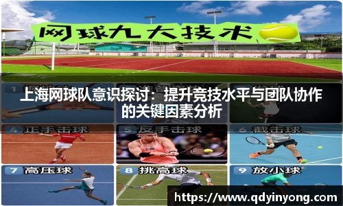 壹号娱乐平台