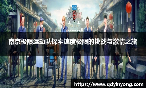 壹号娱乐下载