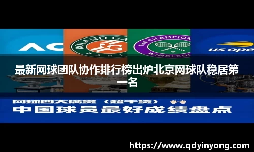 壹号娱乐官网，壹号娱乐APP