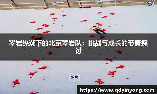 壹号娱乐平台