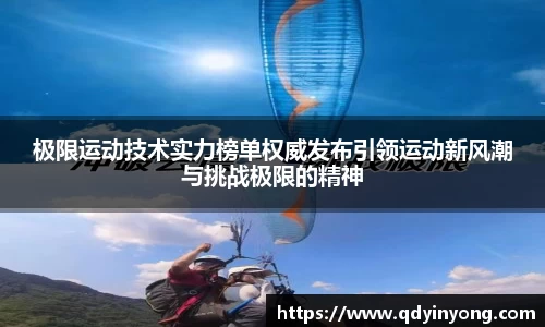 壹号娱乐平台