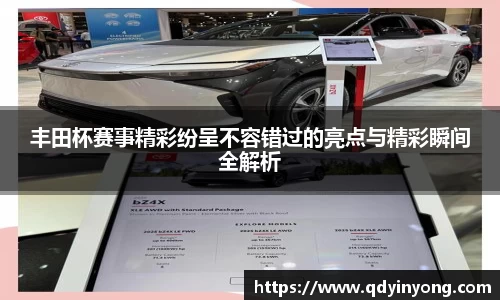壹号娱乐官网，壹号娱乐APP