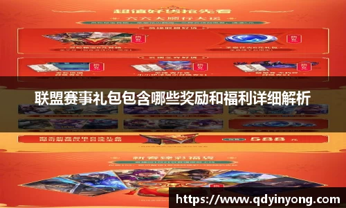 壹号娱乐下载