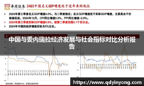 壹号娱乐官网，壹号娱乐APP