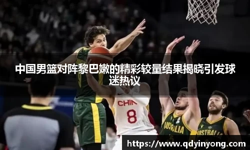 壹号娱乐平台