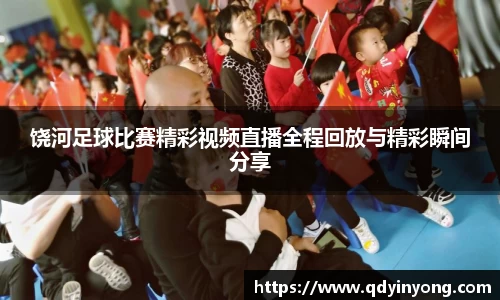 壹号娱乐下载