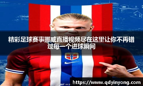 壹号娱乐平台