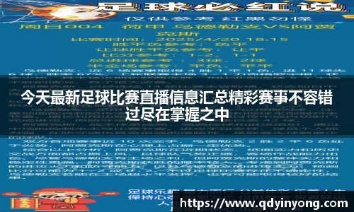 壹号娱乐下载