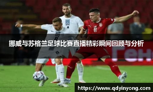 壹号娱乐官网，壹号娱乐APP