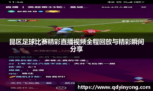 壹号娱乐平台