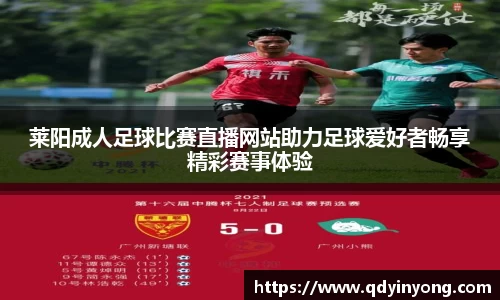 壹号娱乐下载