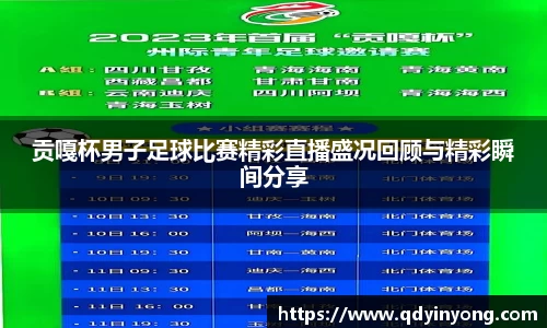 壹号娱乐官网，壹号娱乐APP