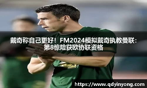 壹号娱乐官网，壹号娱乐APP