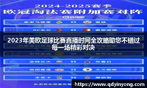 壹号娱乐平台