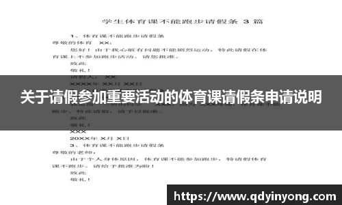 壹号娱乐平台