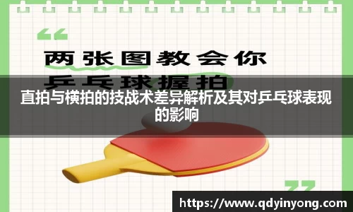 壹号娱乐下载