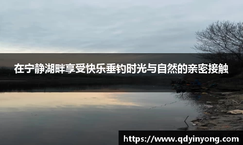 壹号娱乐下载