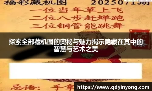 壹号娱乐平台