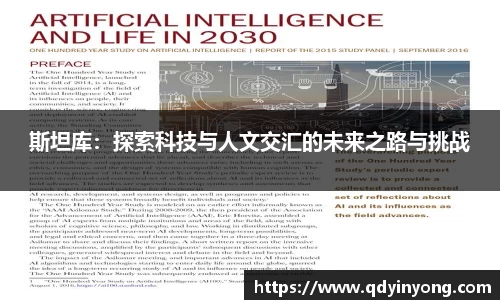 壹号娱乐官网，壹号娱乐APP