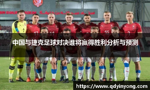 壹号娱乐平台